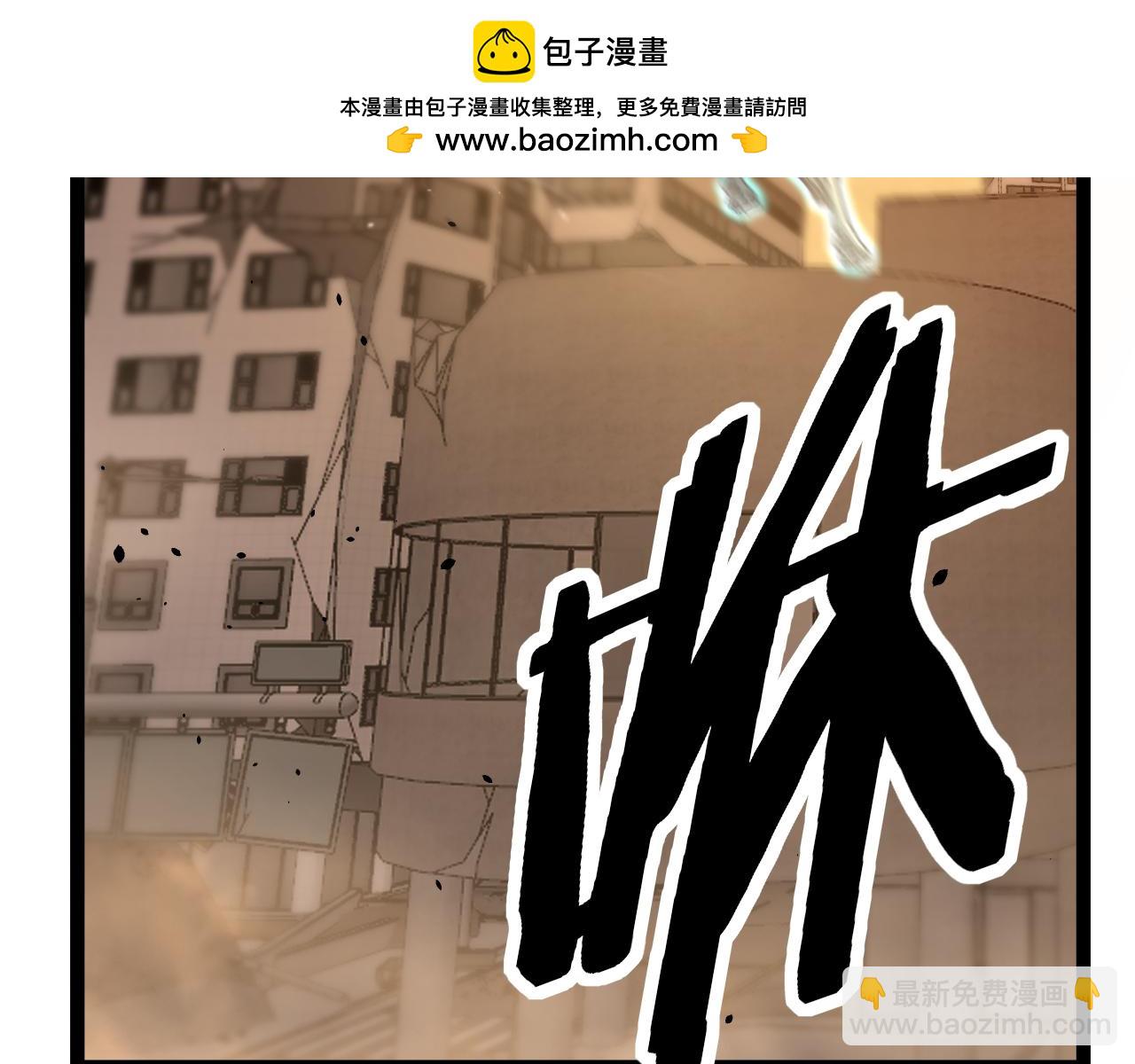 第33话 钢之圣女(1/3)-第33话