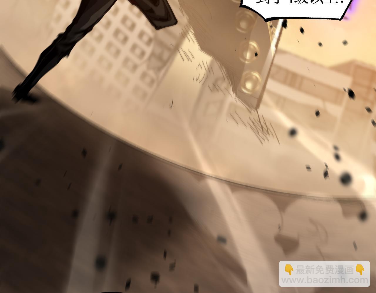 第35话 真正的大佬(1/3)-第35话