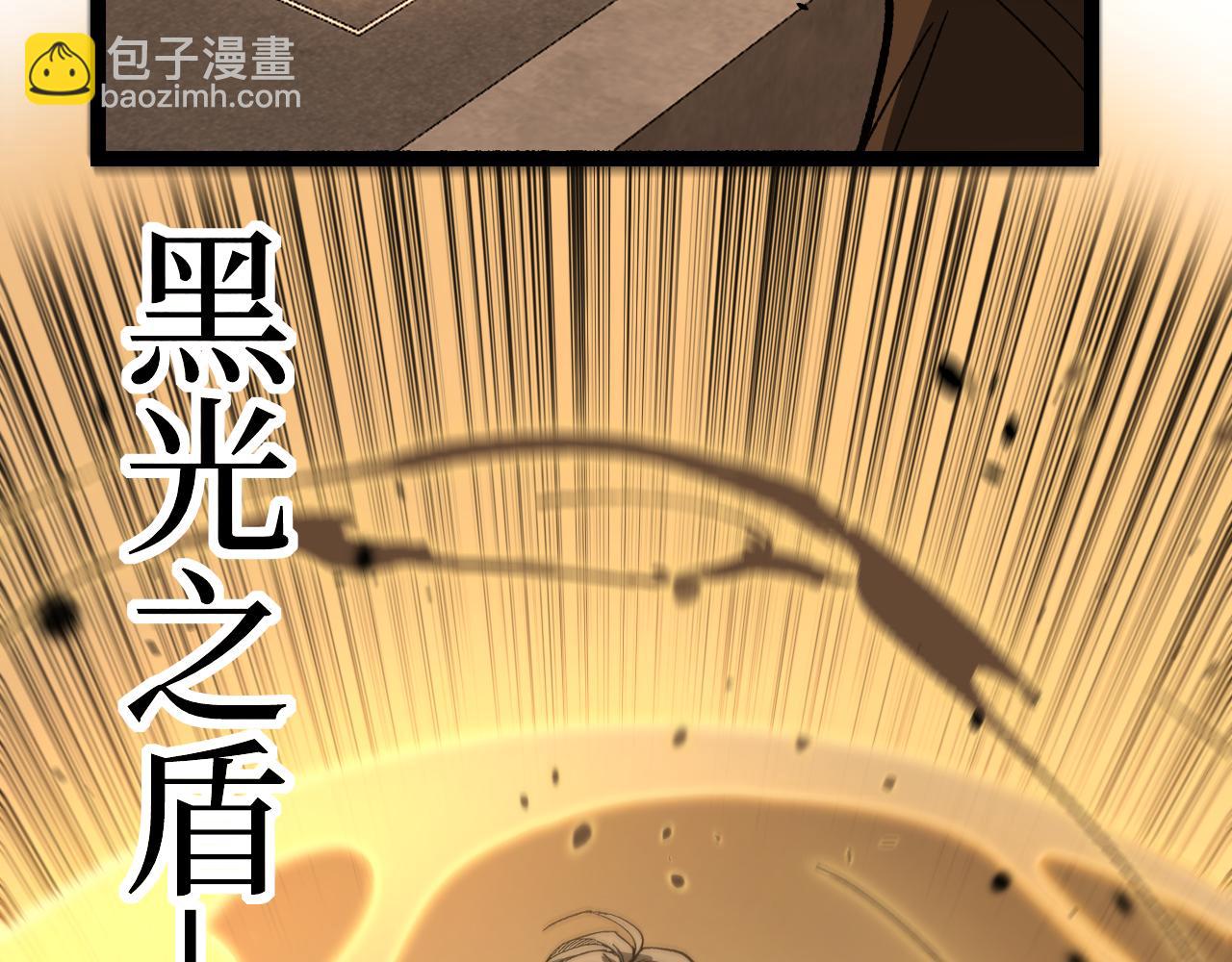 第35话 真正的大佬(1/3)-第35话