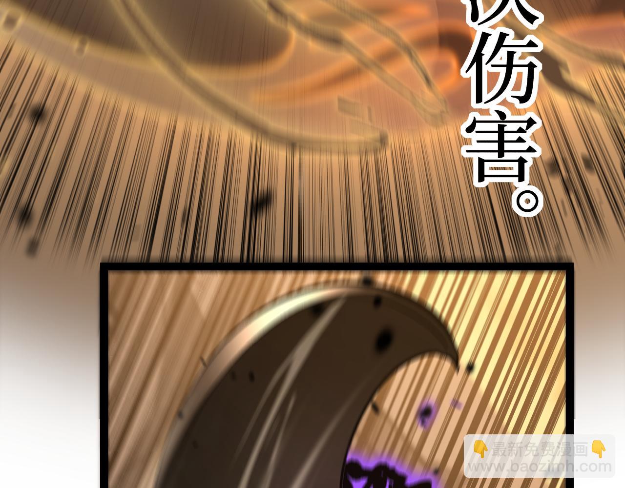 第35话 真正的大佬(1/3)-第35话