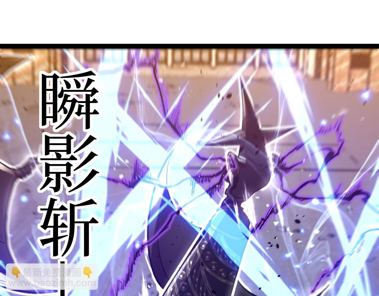 第35话 真正的大佬(1/3)-第35话