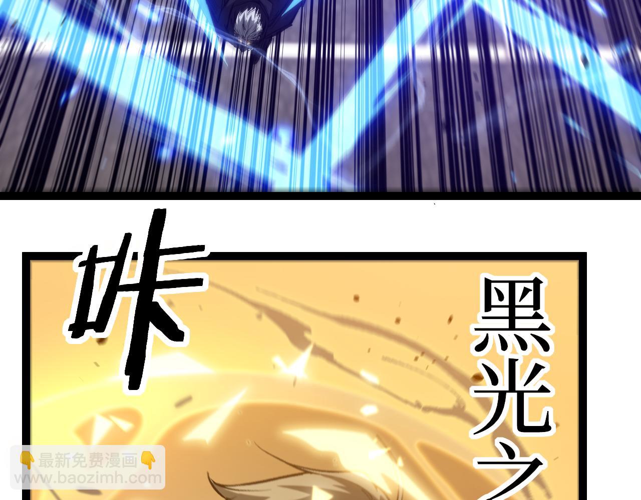 第35话 真正的大佬(1/3)-第35话