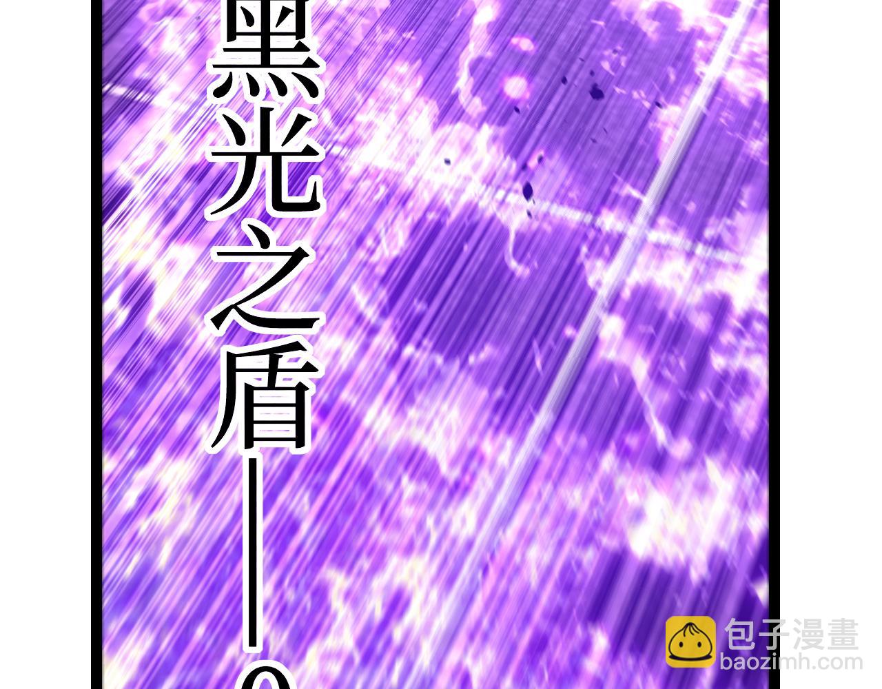 第35话 真正的大佬(1/3)-第35话