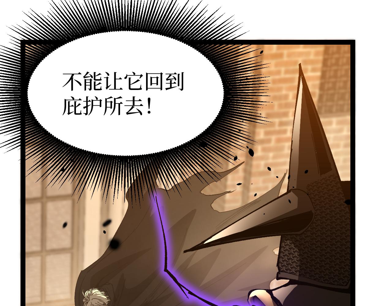 第35话 真正的大佬(1/3)-第35话
