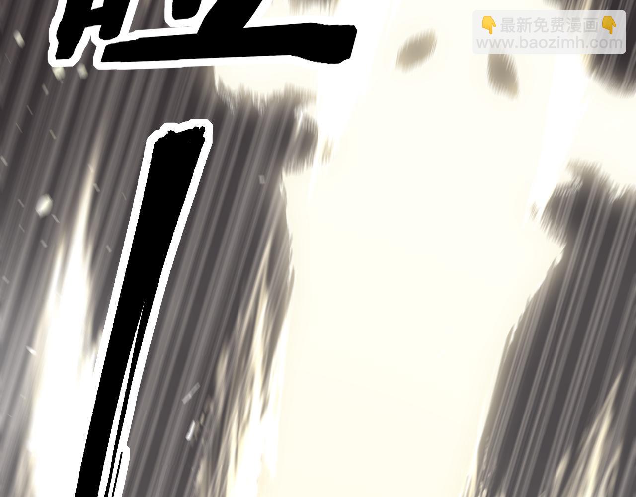 第37话 古神石板(1/3)-第37话