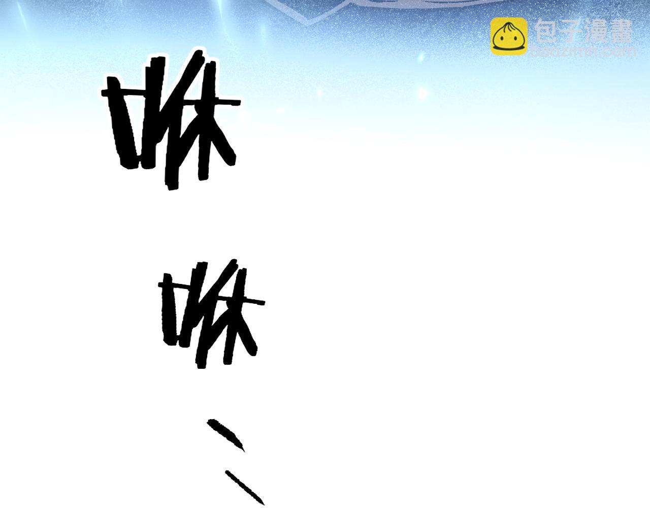 第39话 团战(1/3)-第39话