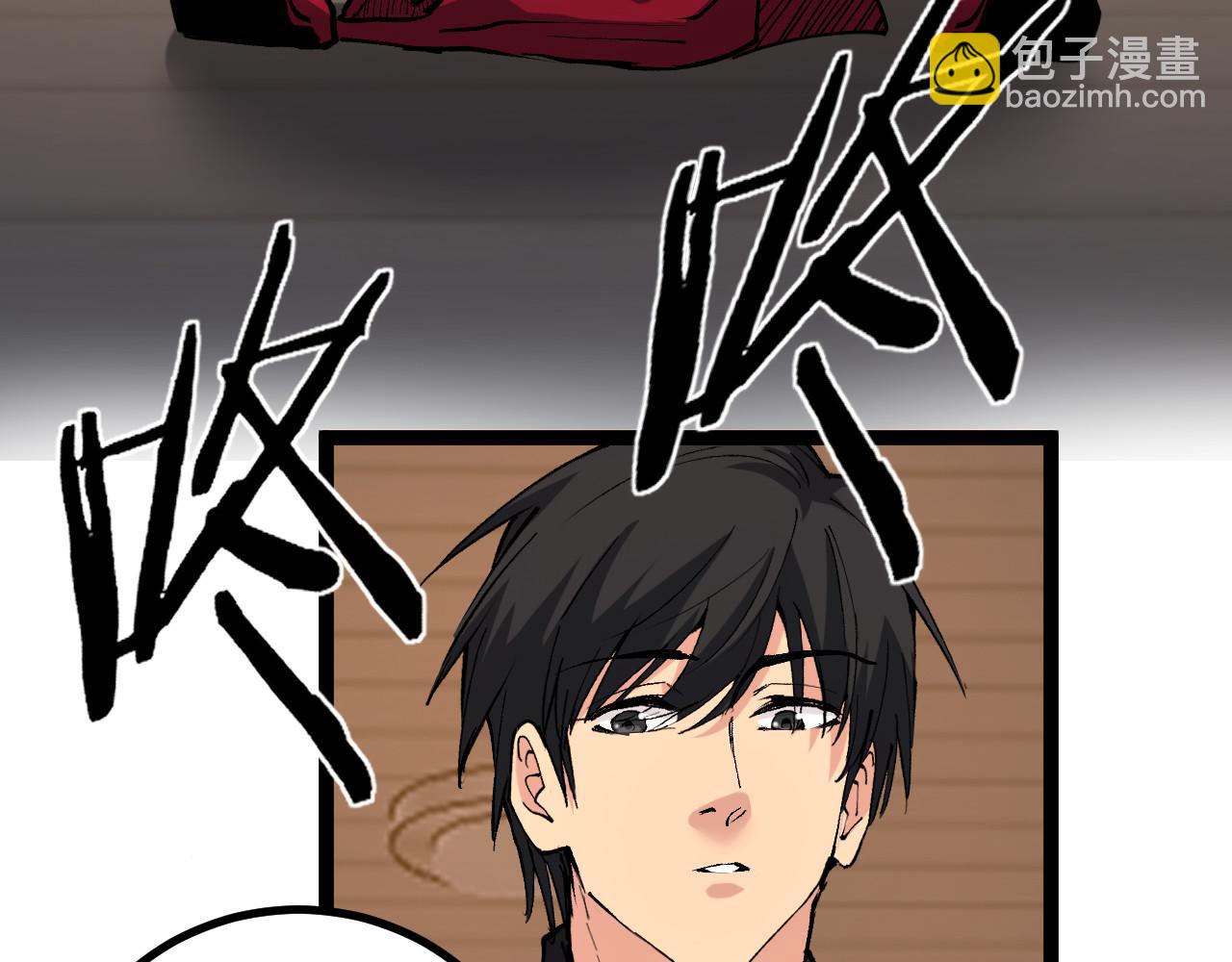 第41话 无头暗杀者(1/3)-第41话
