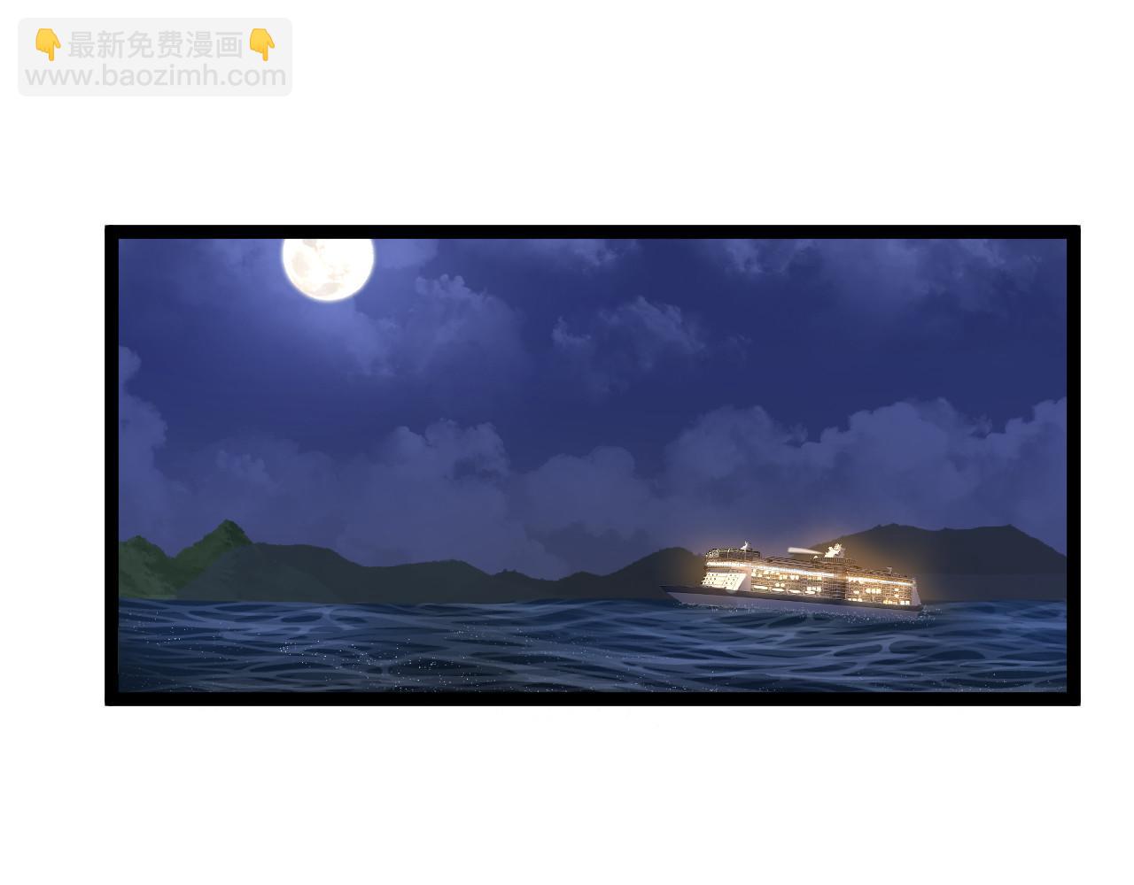 第41话 无头暗杀者(1/3)-第41话