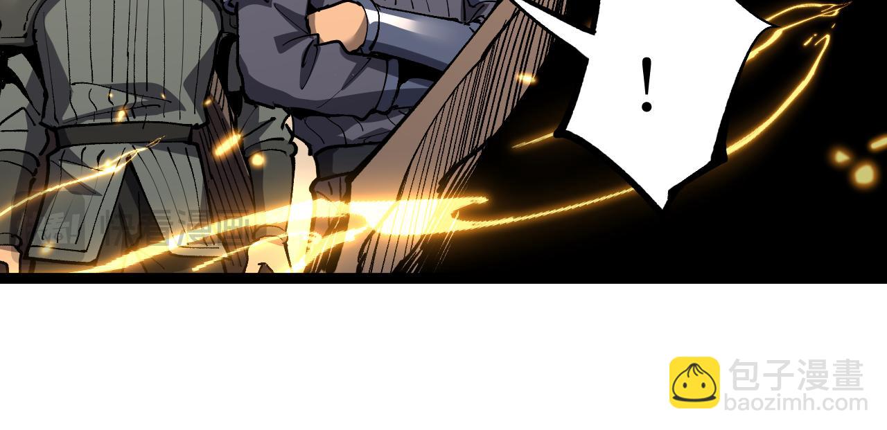 第43话 暗影哥哥救救我！！！(1/2)-第43话
