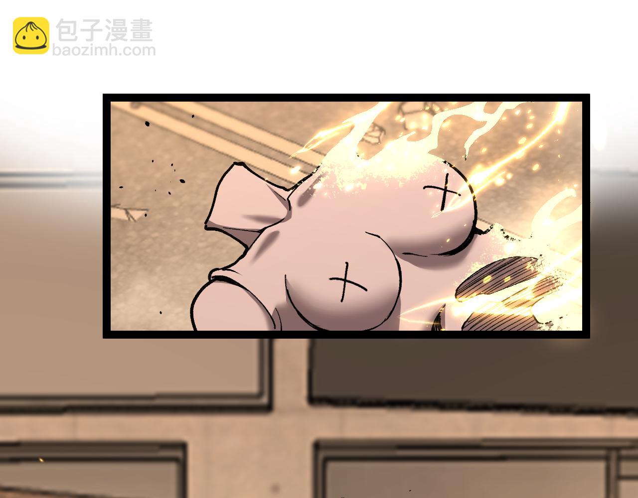 第43话 暗影哥哥救救我！！！(1/2)-第43话