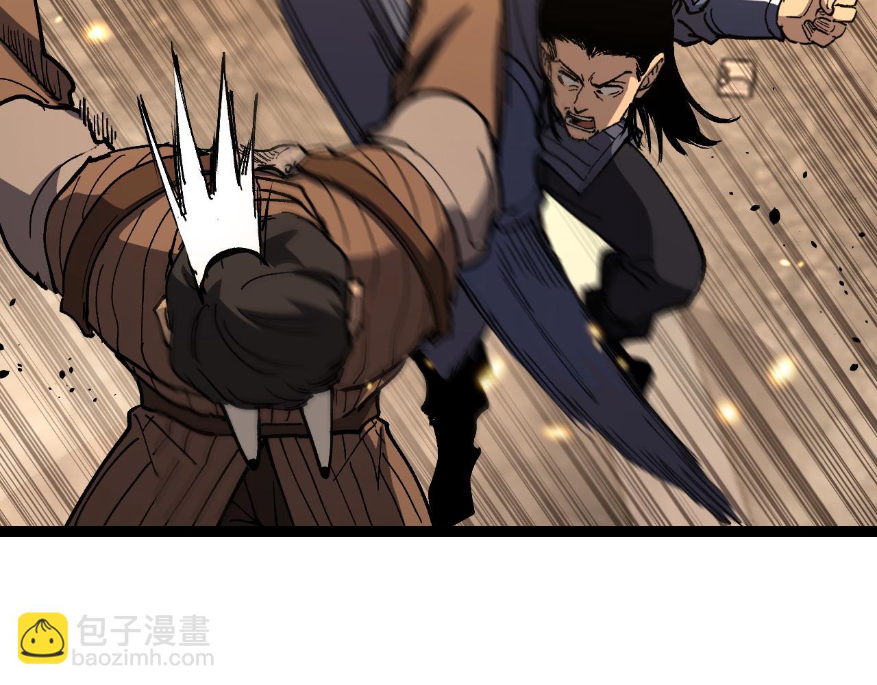 第43话 暗影哥哥救救我！！！(1/2)-第43话