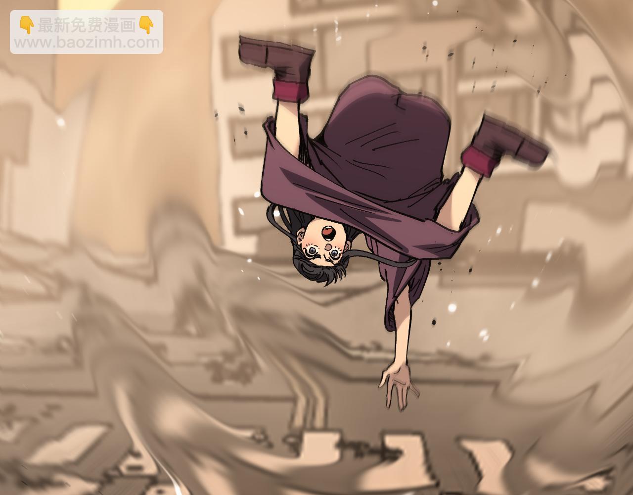 第43话 暗影哥哥救救我！！！(1/2)-第43话