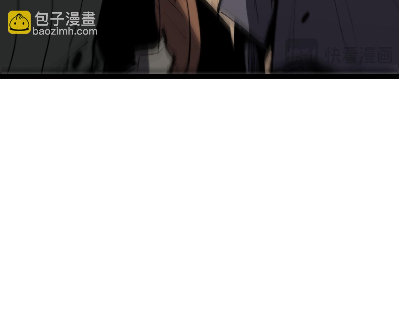 第43话 暗影哥哥救救我！！！(1/2)-第43话