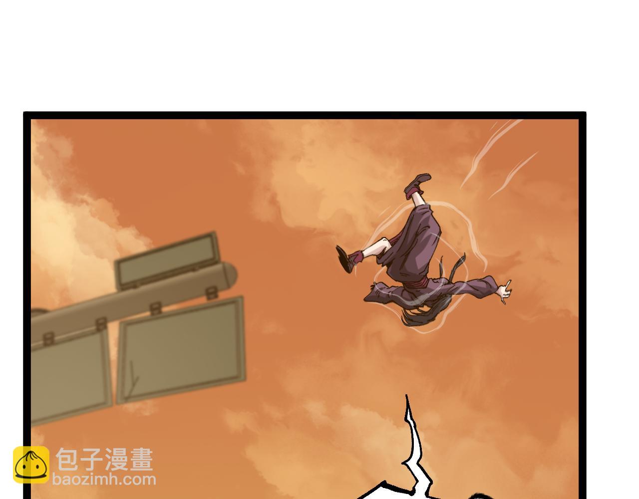 第43话 暗影哥哥救救我！！！(1/2)-第43话