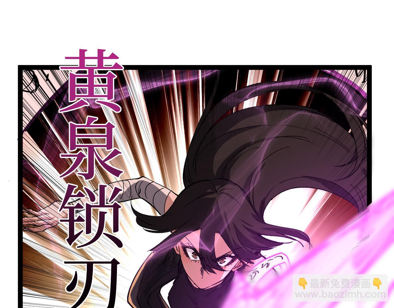 第47话 陪你玩玩(1/3)-第47话