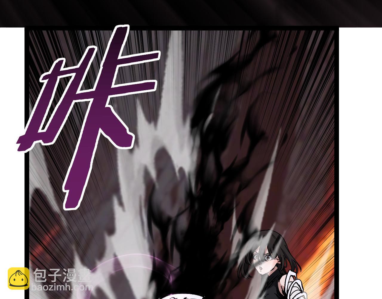 第47话 陪你玩玩(1/3)-第47话