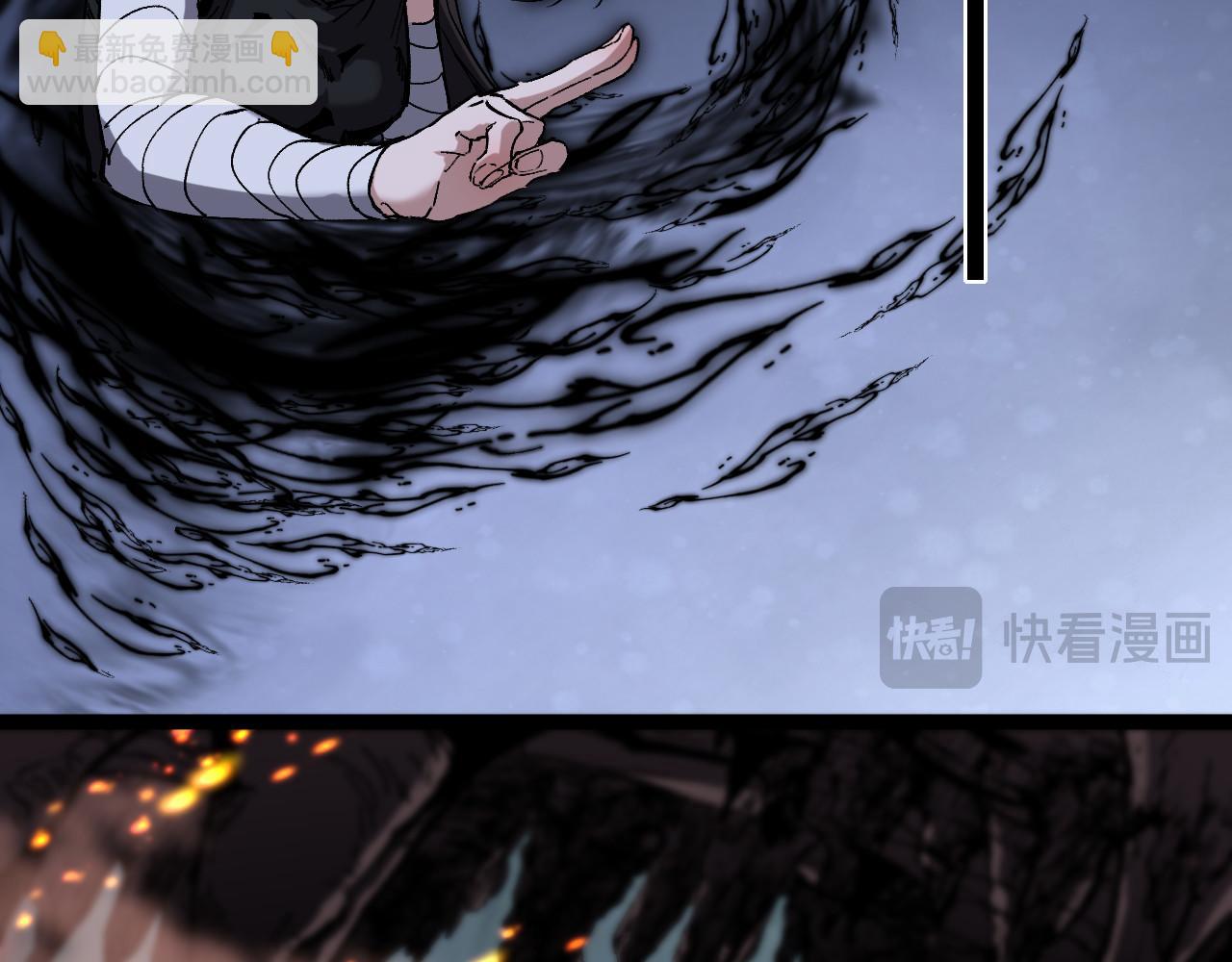 第47话 陪你玩玩(1/3)-第47话