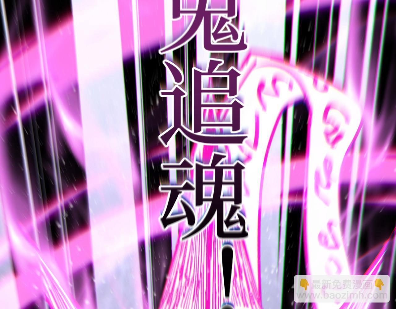 第47话 陪你玩玩(1/3)-第47话