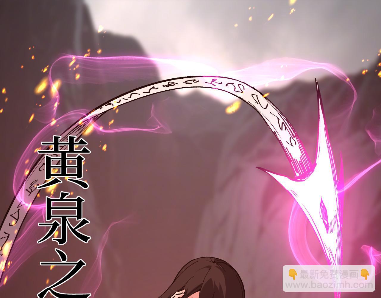 第47话 陪你玩玩(1/3)-第47话
