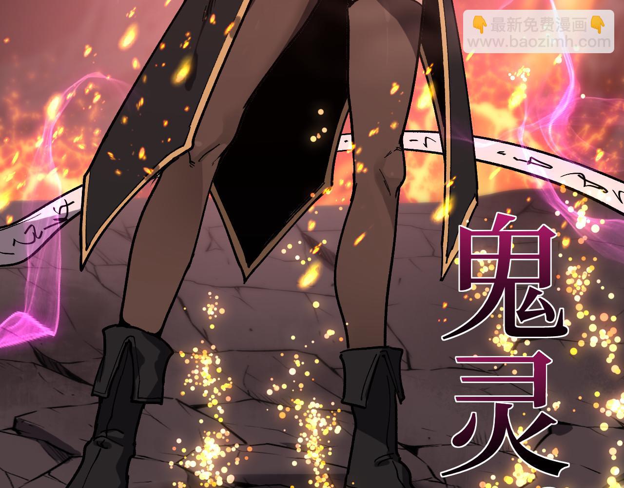 第47话 陪你玩玩(1/3)-第47话