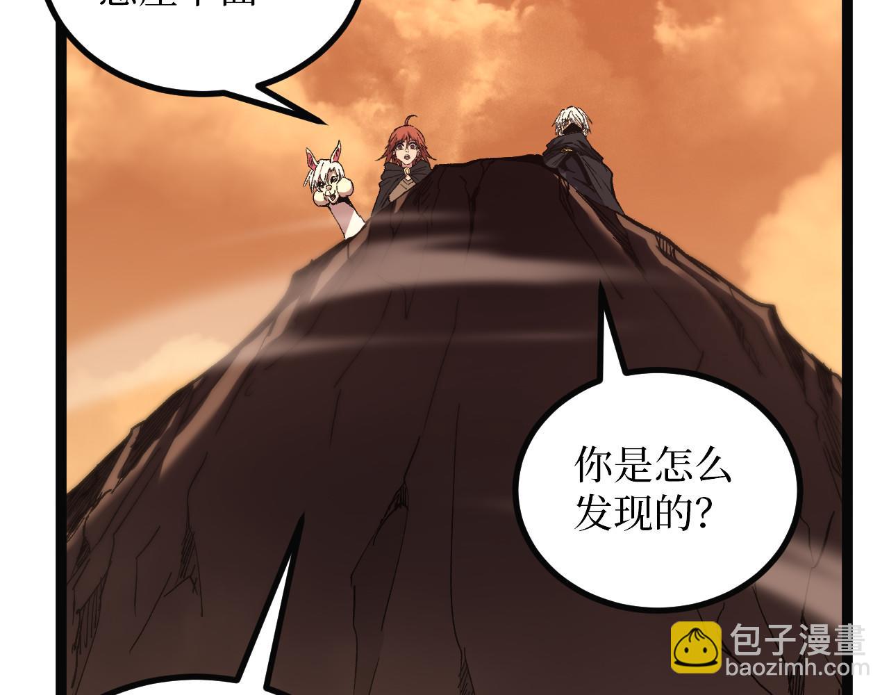 第49话 有缘人(1/3)-第49话