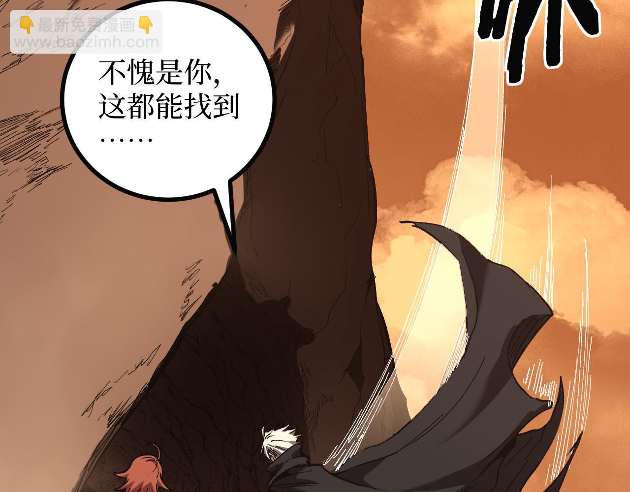 第49话 有缘人(1/3)-第49话