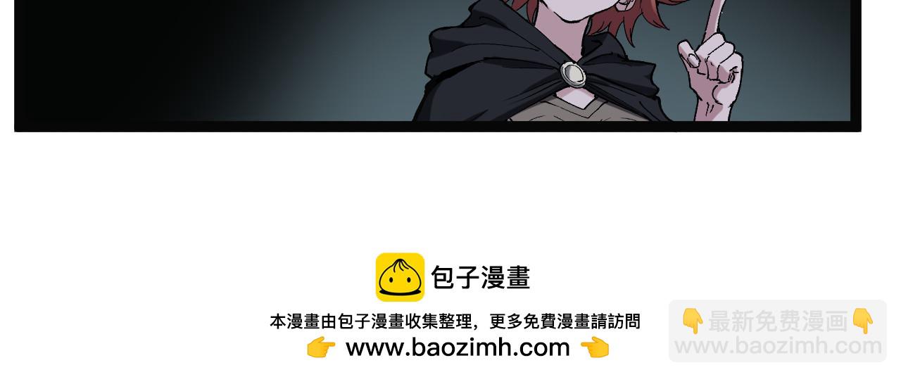 第49话 有缘人(1/3)-第49话