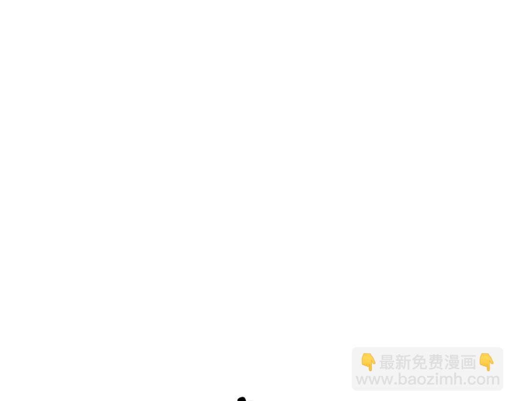 第5话 暗影连升两级(1/3)-第5话