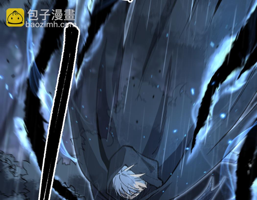 第5话 暗影连升两级(1/3)-第5话