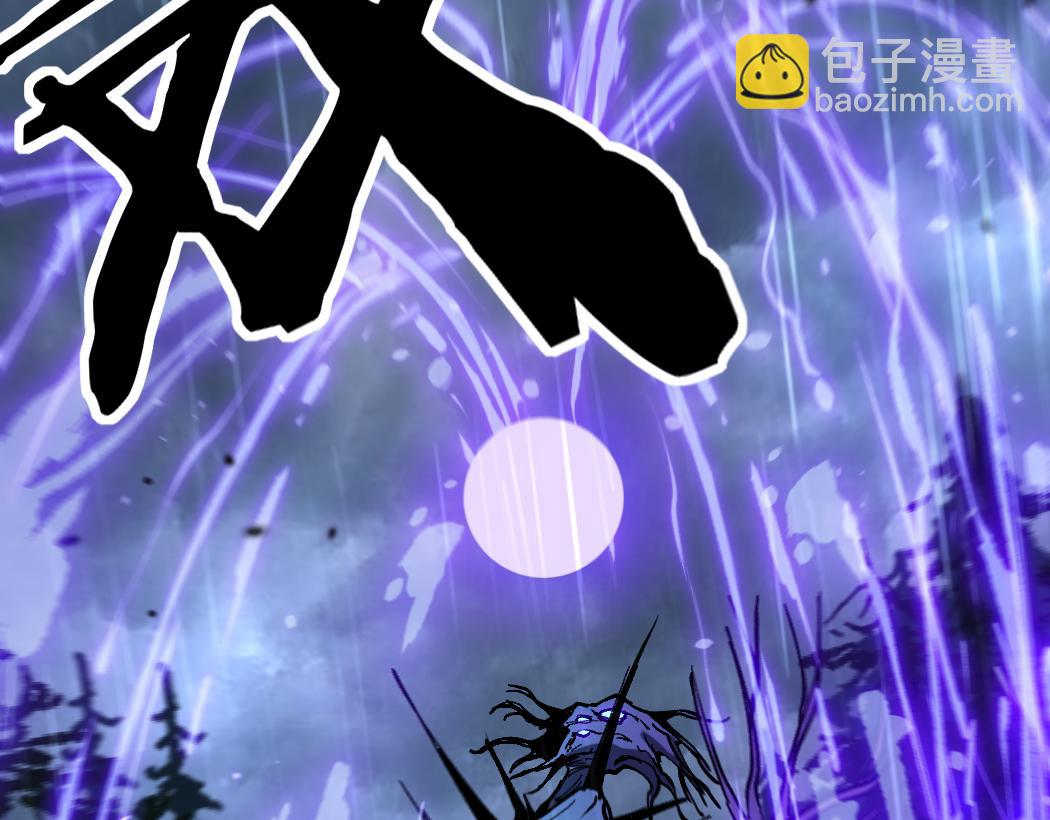 第5话 暗影连升两级(1/3)-第5话