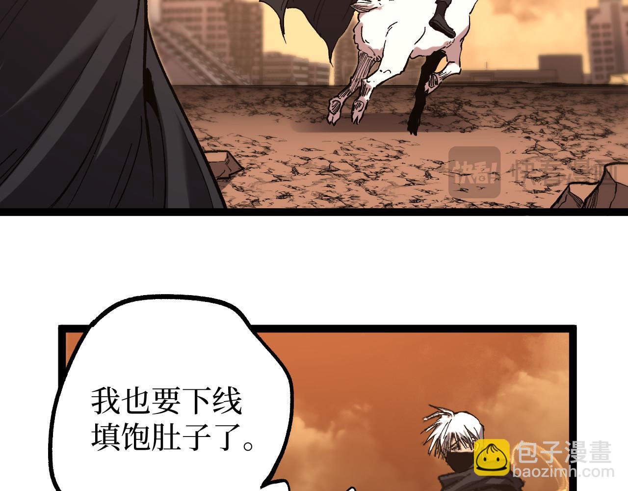第51话 掌声欢迎小悠呀！(1/3)-第51话