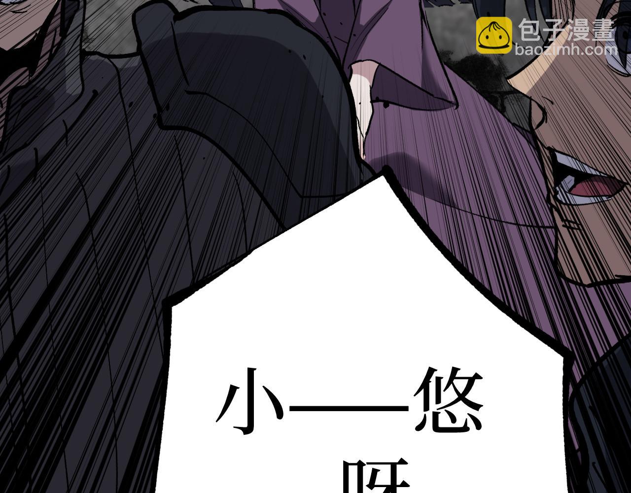 第51话 掌声欢迎小悠呀！(1/3)-第51话