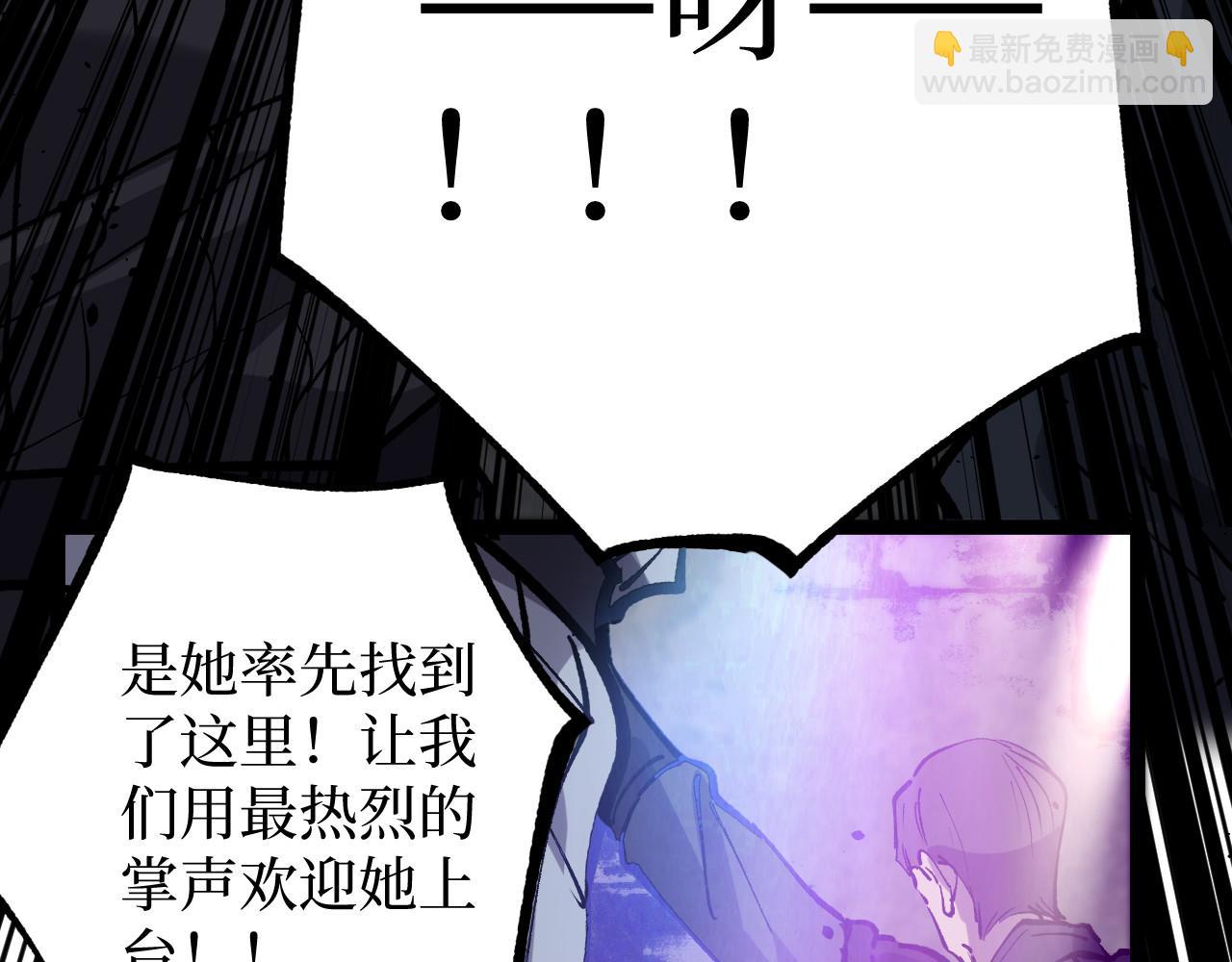 第51话 掌声欢迎小悠呀！(1/3)-第51话