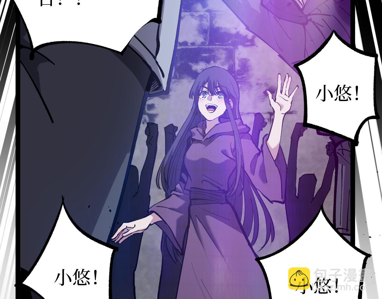 第51话 掌声欢迎小悠呀！(1/3)-第51话