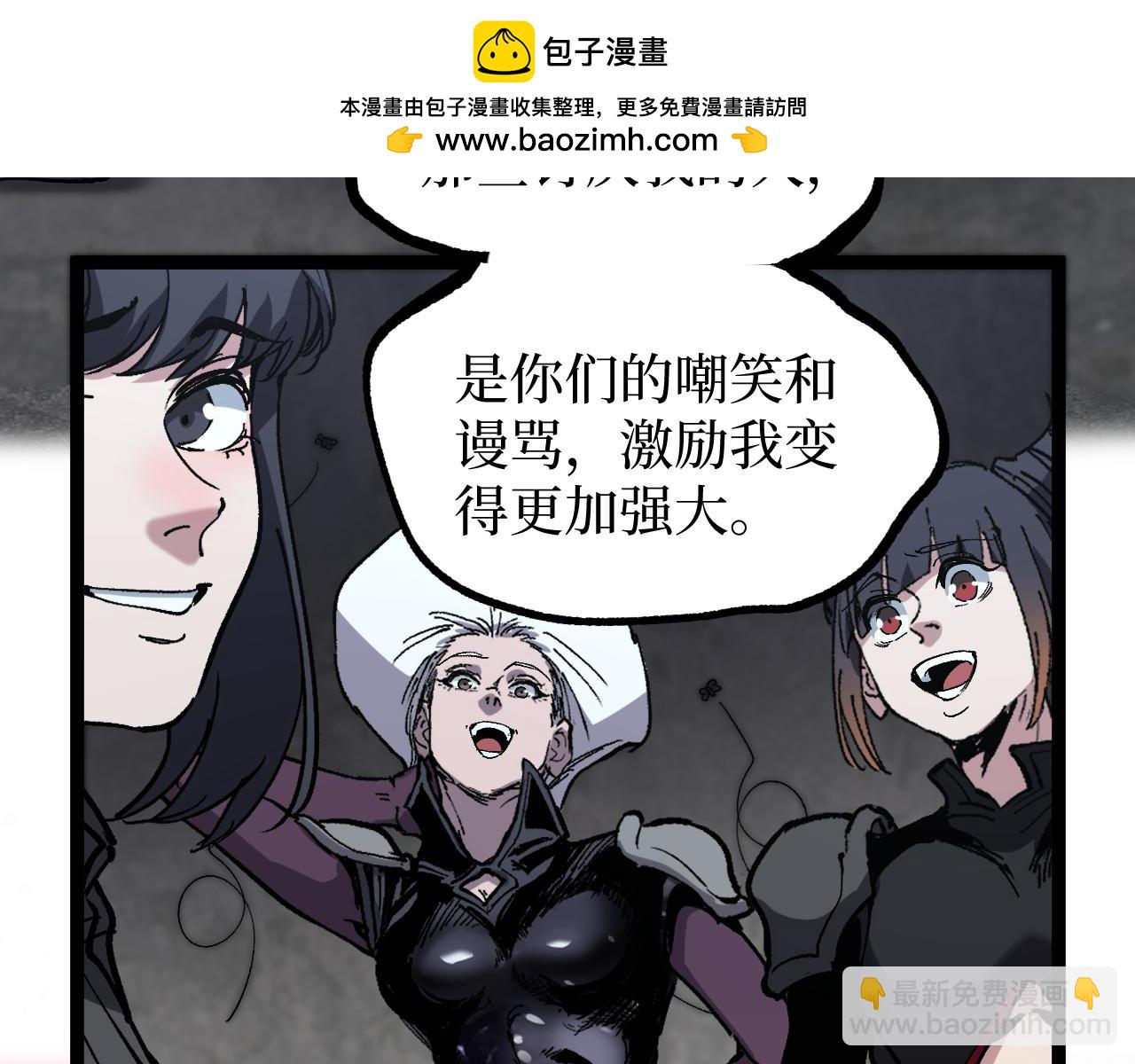 第51话 掌声欢迎小悠呀！(1/3)-第51话