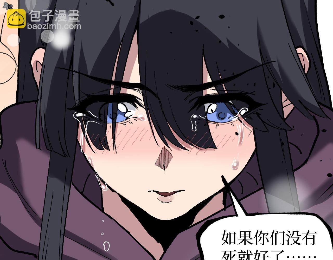 第51话 掌声欢迎小悠呀！(1/3)-第51话