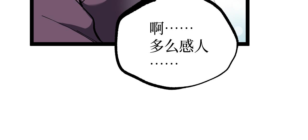 第51话 掌声欢迎小悠呀！(1/3)-第51话