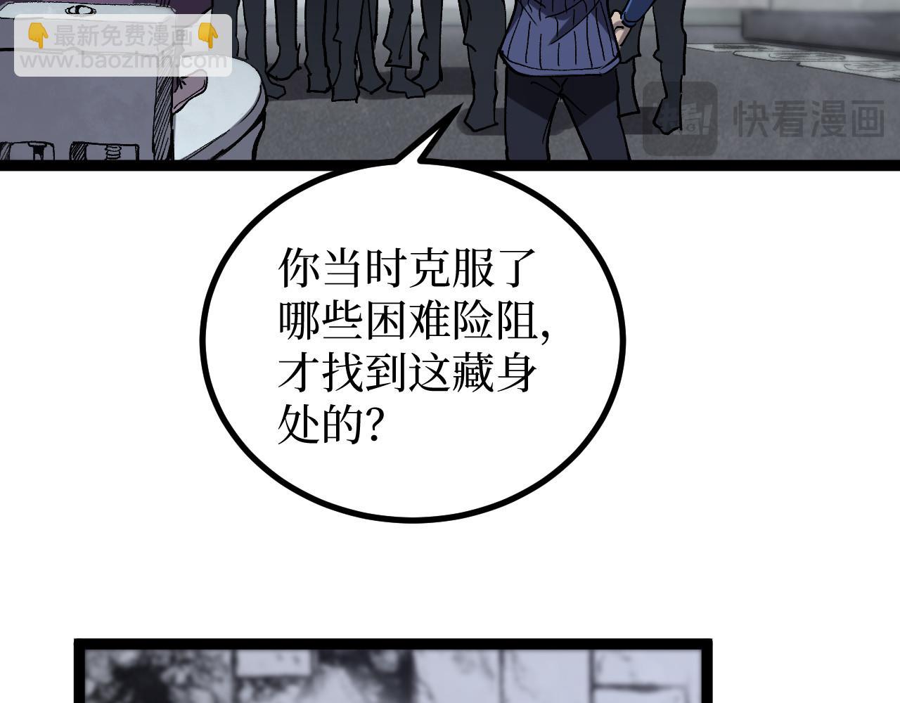 第51话 掌声欢迎小悠呀！(1/3)-第51话