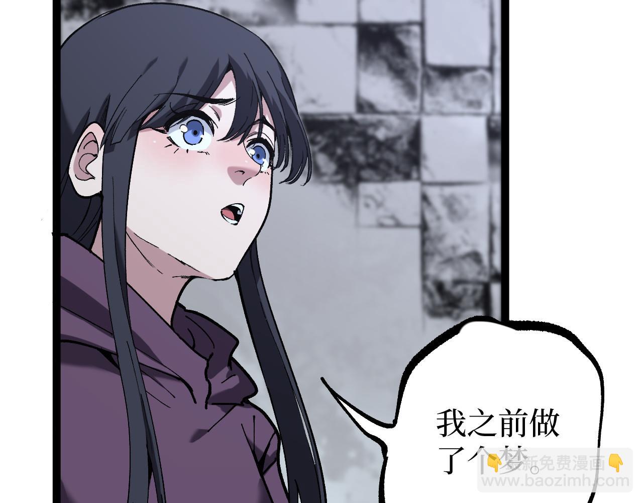 第51话 掌声欢迎小悠呀！(1/3)-第51话