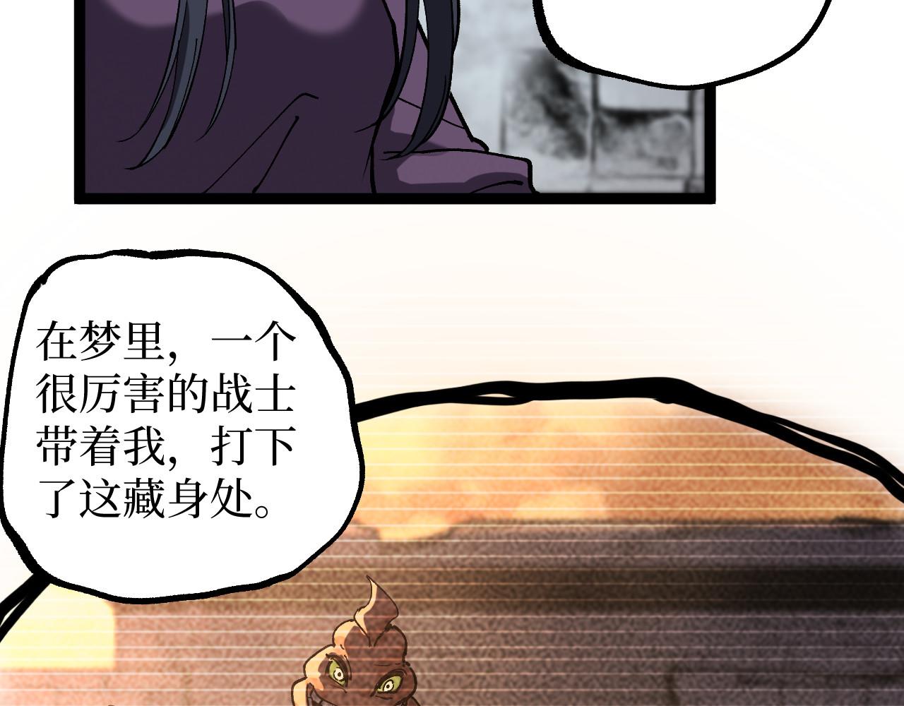 第51话 掌声欢迎小悠呀！(1/3)-第51话