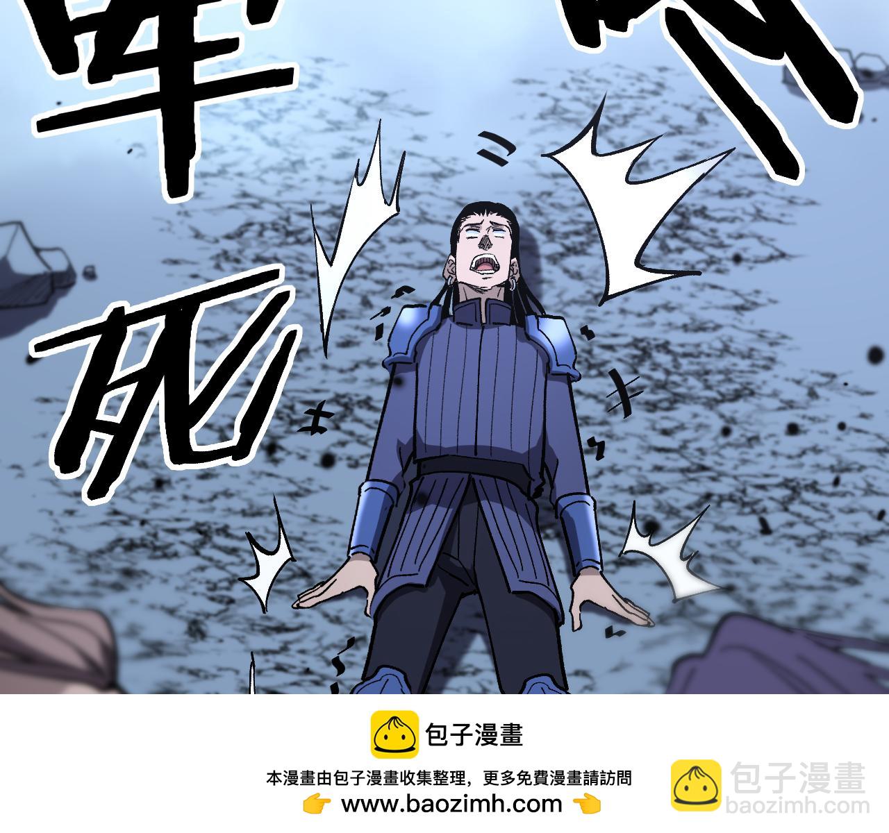 第53话 暗影大哥，一人做事一人当(1/2)-第53话