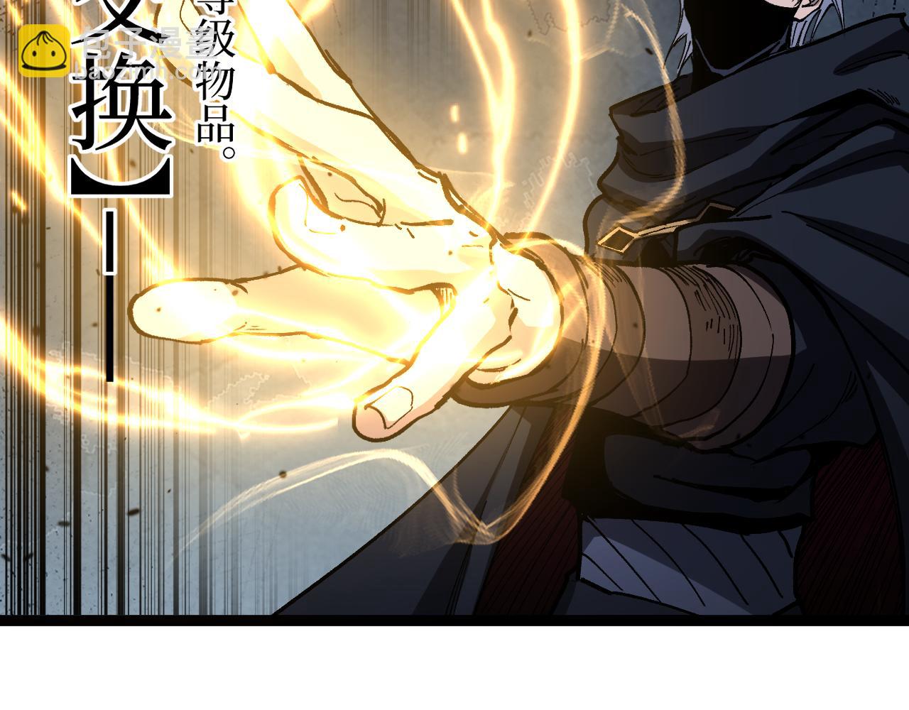 第55话 找到了(1/2)-第55话