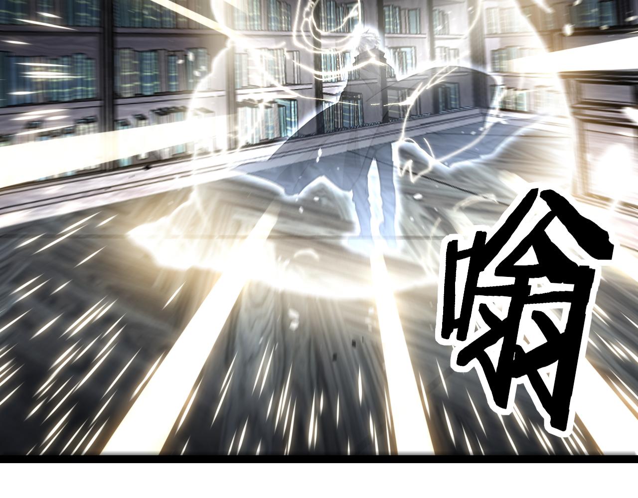 第57 绝望公主(1/3)-第57话