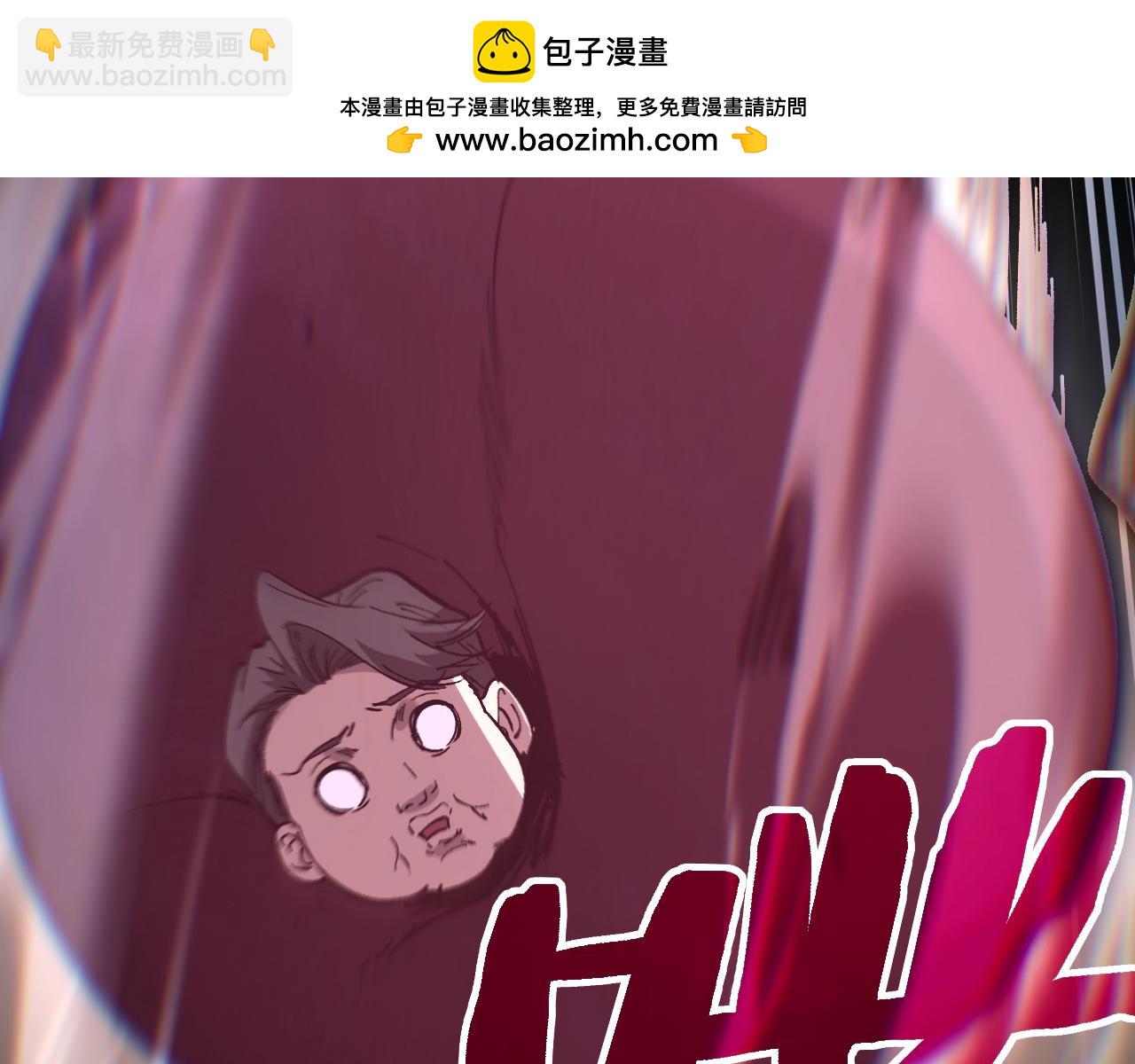 第59话 救人(1/3)-第59话