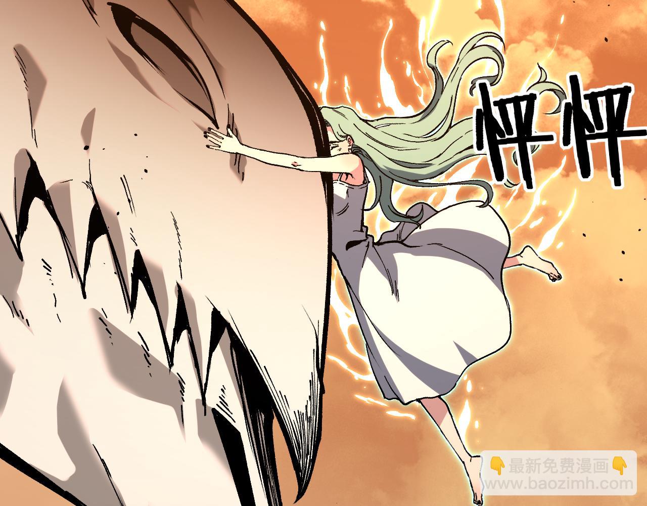 第61话 诅咒之心(1/3)-第61话