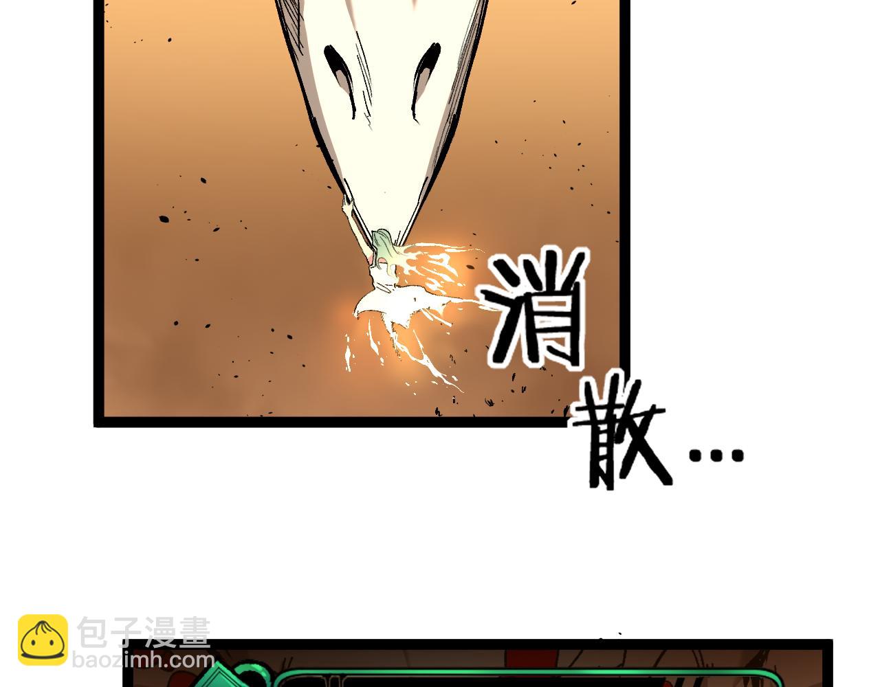 第61话 诅咒之心(1/3)-第61话