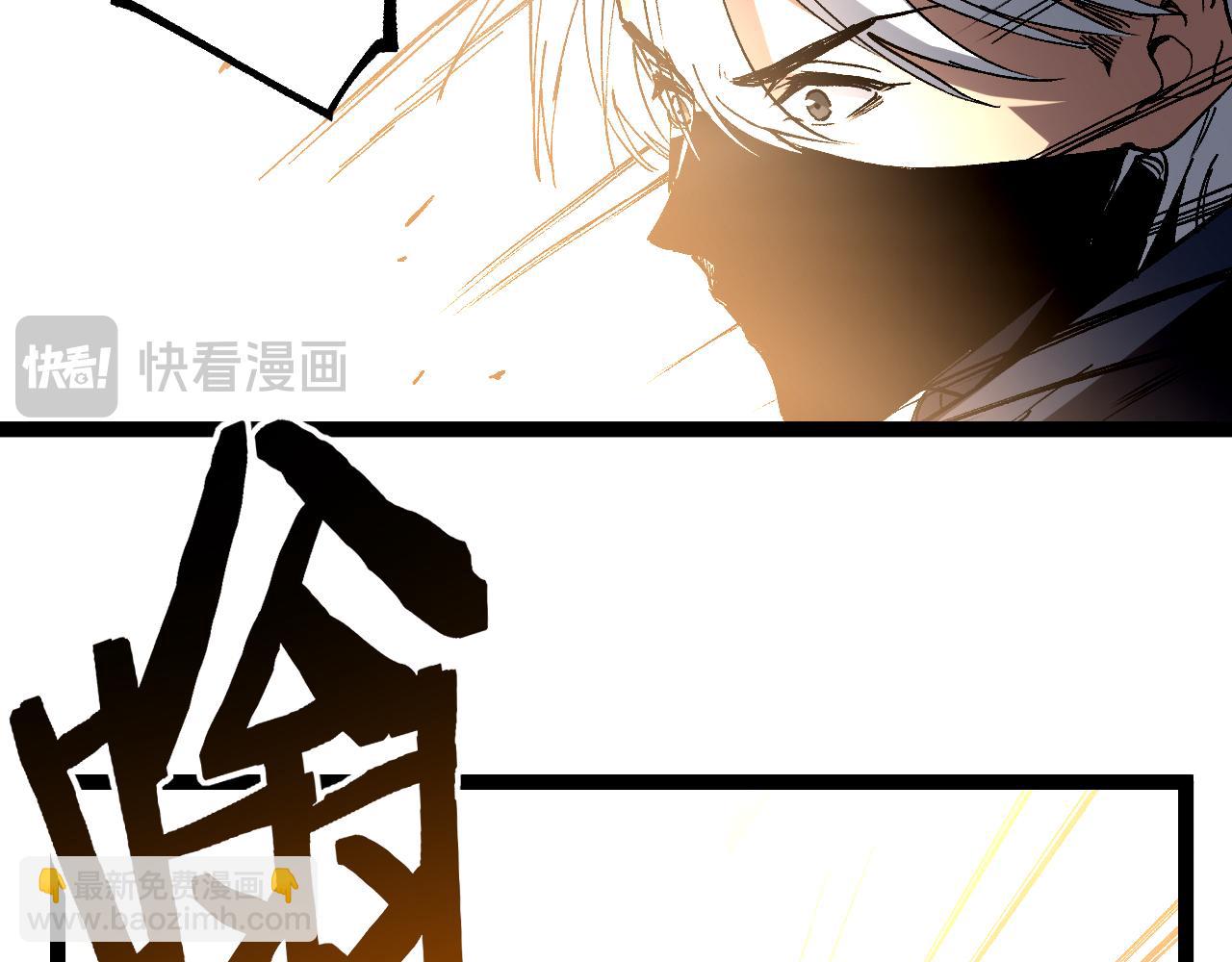 第61话 诅咒之心(1/3)-第61话