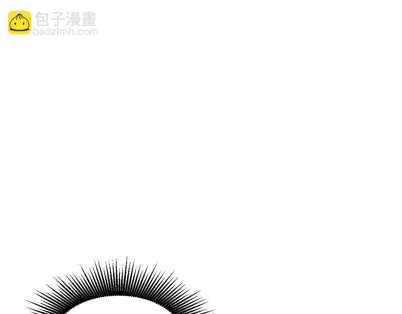 第61话 诅咒之心(1/3)-第61话