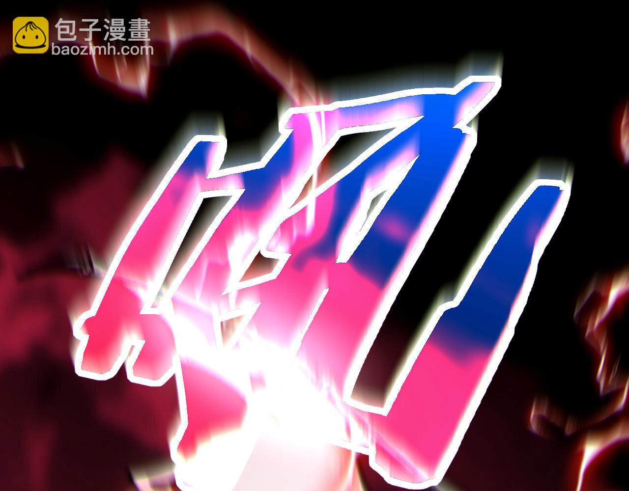 第61话 诅咒之心(1/3)-第61话