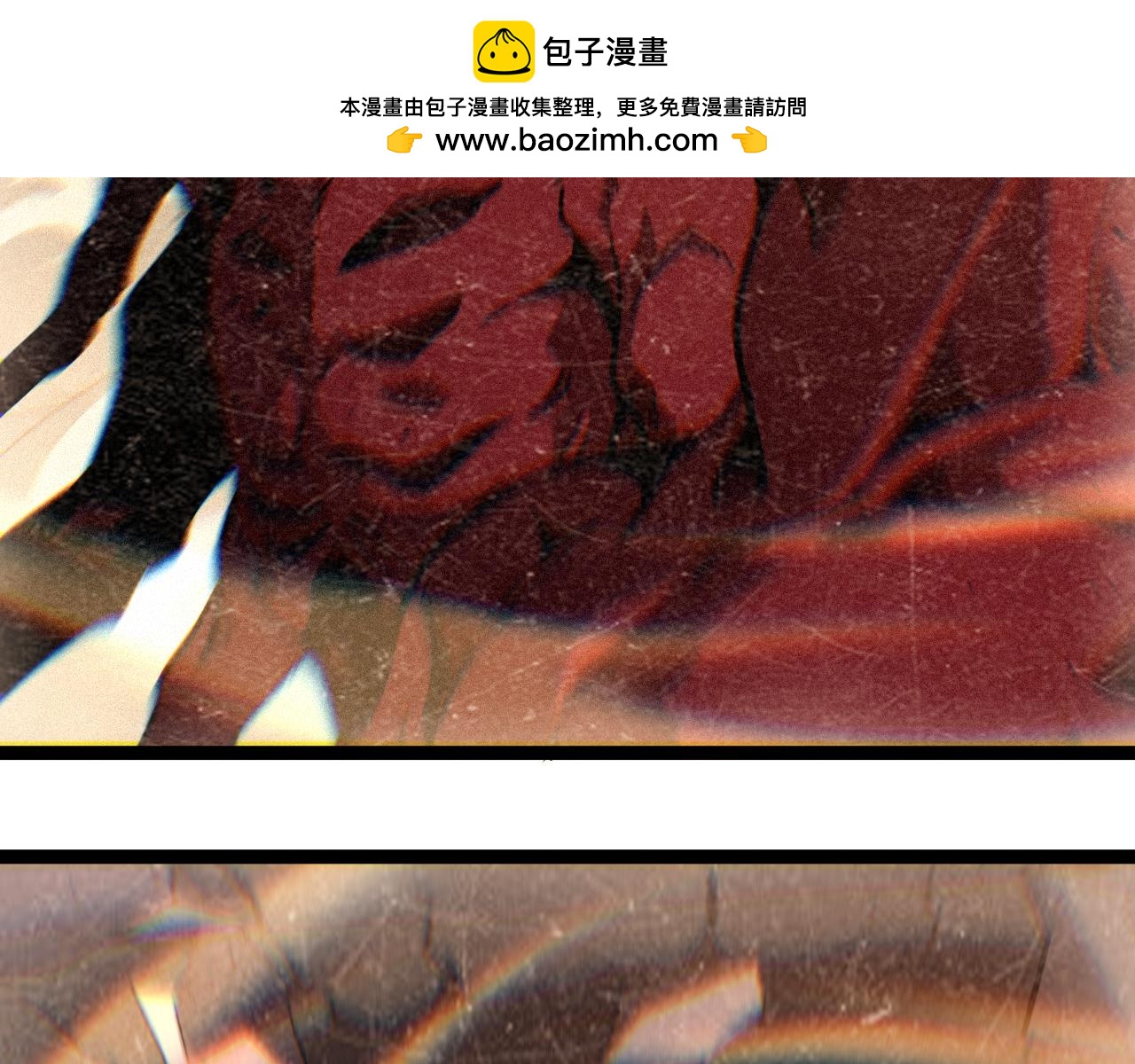 第63话 沦陷(1/3)-第63话